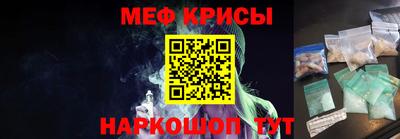 бутик Беслан
