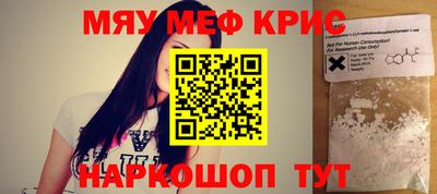кокаин перу Рязань