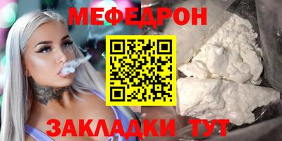 бутик Беслан