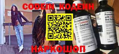 бошки Берёзовский