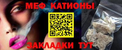 бутик Беслан
