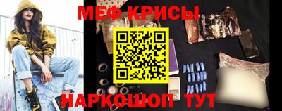 бутик Беслан