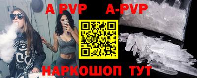бошки Берёзовский