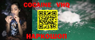 бошки Берёзовский