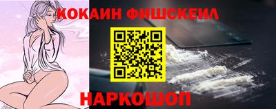 сатива Бийск