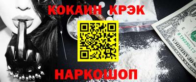 бошки Берёзовский