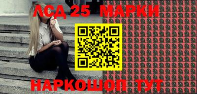 бутик Беслан