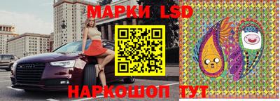 ECSTASY Рыбинск