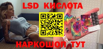 бошки Берёзовский