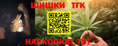 бошки Берёзовский