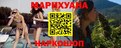 бошки Берёзовский