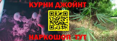 бутик Беслан