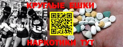 бошки Берёзовский