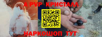 бошки Берёзовский