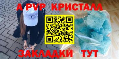 бошки Берёзовский
