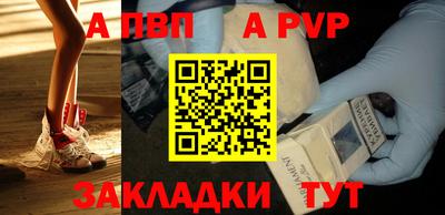 бошки Берёзовский