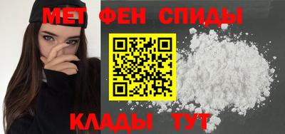 бутик Беслан