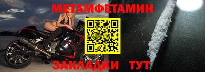 бошки Берёзовский