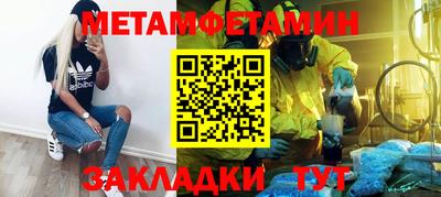бошки Берёзовский