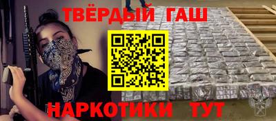 бошки Берёзовский