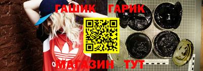 бутик Беслан
