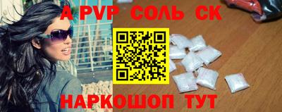 бошки Берёзовский