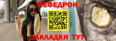 бошки Берёзовский